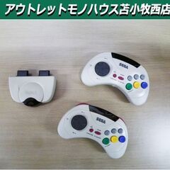 セガサターン コードレスパッドセット HSS-0125 HSS-0126 ワイヤレスコントローラー×2 受信機セット 中古 SEGA 苫小牧西店