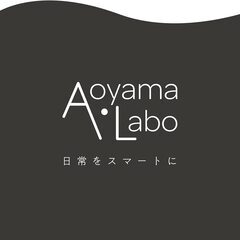 B1032【定価2733円⇒1300円】[Amazon限定ブランド] Aoyama Labo(アオヤマラボ) ウェットシート アルコール除菌 大判 30枚入り×24個の画像