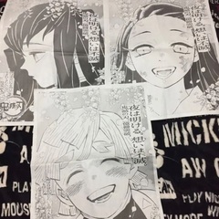 鬼滅の刃 新聞広告 朝日新聞