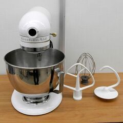 KitchenAid キッチンエイド 卓上 スタンドミキサー KSM90WW 2000年製 厨房用品 家庭用 FMI エフ・エム・アイ 札幌 西区 西野