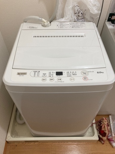 洗濯機（白）
