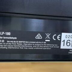 【リサイクルストアスターズ城西店】16年製 KORG LP－180 ピアノ 電子ピアノ 楽器 黒色 の画像