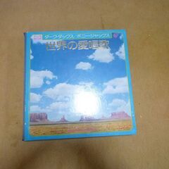 【お話し中】LPレコード盤★10枚（BOX）入り