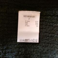 dazzlin マキシ丈ニットワンピース　新品の画像