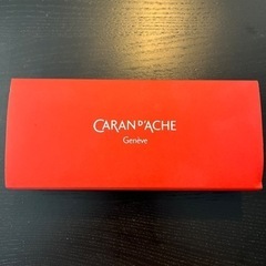 CARAND'ACHE カランダッシュ　caran d'ache