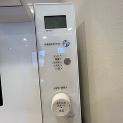 電子レンジ　シャープの画像