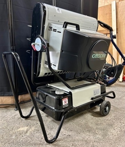 お引取り限定 オリオン 赤外線暖房機 ジェットヒーター エコサイレンス HRR480B 首振りなし
