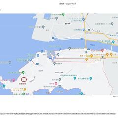 有田市　RC一戸建　室内も綺麗ですぐお使い頂けます♪ - 不動産