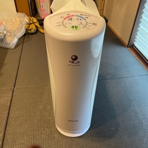 完走除湿機