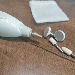 ニトリ☆半額ネイルケア5点セット☆自動爪磨きの画像