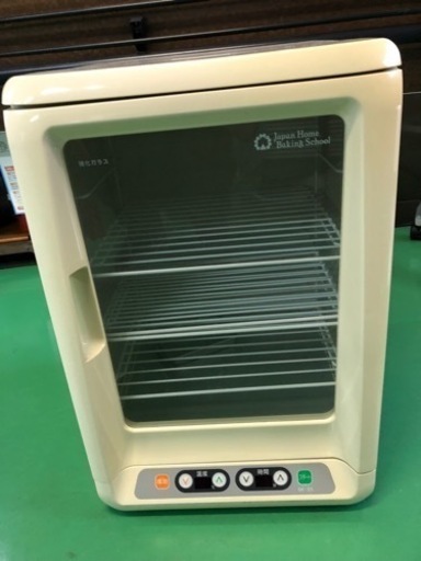 大正電機の電子発酵器「SK-25」