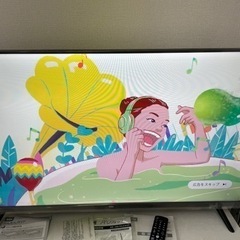 テレビ