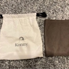 コニー★メッシュ Mサイズ(値下げ済み)の画像