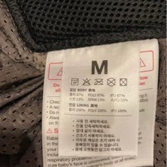 コニー★メッシュ Mサイズ(値下げ済み)の画像
