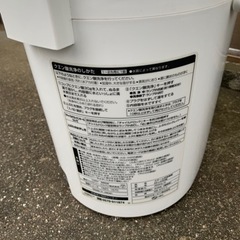 象印 ZOJIRUSH、スチーム加湿器 の画像