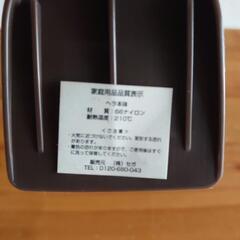 ミッキーミニー　お好み焼きセットの画像