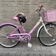 子ども用 女の子 20インチ 自転車