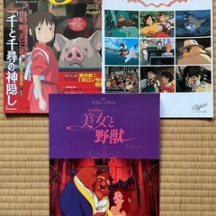 【値下げしました】ジブリ・ディズニー作品楽譜♪