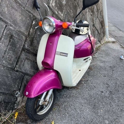 ジョルノ15000円決まりました！