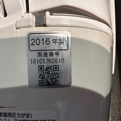 2016年製パナソニック可変圧力IHジャー炊飯器 の画像