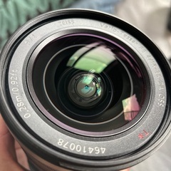 SONY Vario-Tessar T* FE 16-35mm F4 ZA OSS SEL1635Z