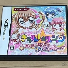 きらりんレボリューション おもちゃの中古が安い！激安で譲り