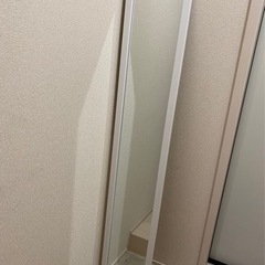 全身鏡　0円　姿見　あげます