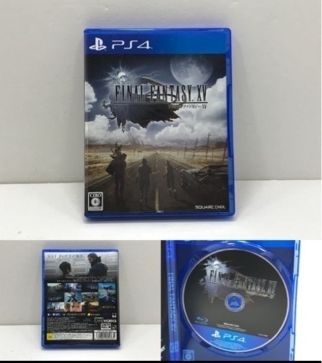 PS4FF15限定モデルセット‼️