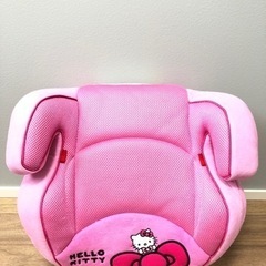 GW限定特価　キティちゃん　ジュニアシート。の画像