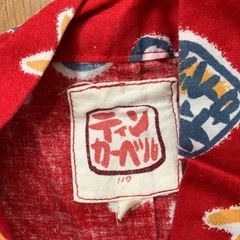 浴衣セット ティンカーベル 110cmの画像