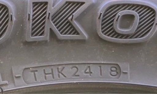 285/70/17  タイヤ&ホイール 4本セット