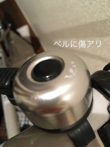 AMADEUS 折りたたみ自転車　スモーキーグレー