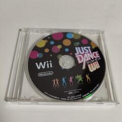 JUST DANCE Wii
