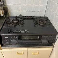 【現地まで取りに来られる方】Paloma IC-N86KB-L(...