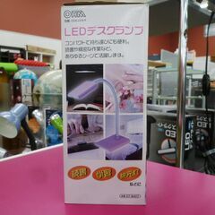 未使用 OHM LEDデスクランプ ODS-LS16-P 昼白色 卓上ライト オーム電機 苫小牧西店 の画像