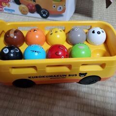 くもん出版 KUMON くろくまくんの10までかぞえてバス