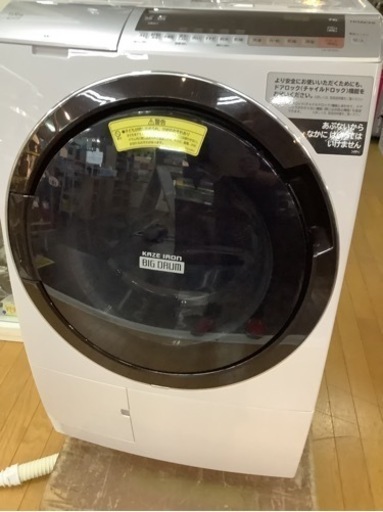 HITACHI ドラム式洗濯機 白 11kg BD-SV110CL 2019年製 ドラム式洗濯機