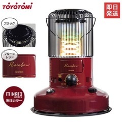 大特価 灯油ストーブ トヨトミ 配送不可の画像