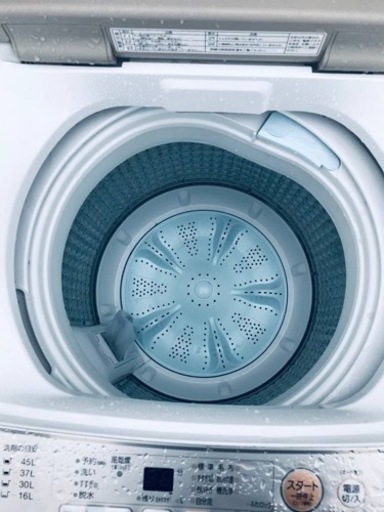 ET2198番⭐️AQUA 電気洗濯機⭐️ 2021年式