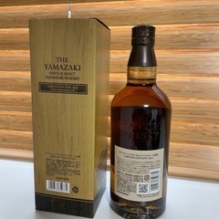 シングルモルトウイスキー山崎 LIMITED EDITION 2021