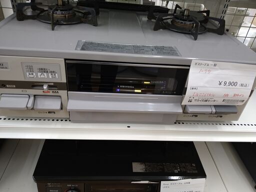 ★ジモティ割あり★ ノーリツ　ガステーブル/都市ガス  2018年製 動作確認/クリーニング済み SJ1097