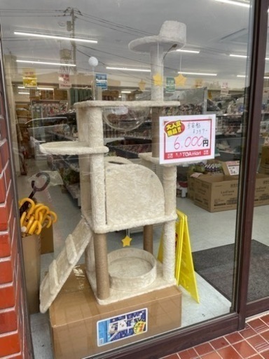 新品　猫タワー
