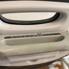 パナソニック　お風呂用椅子　介護の画像