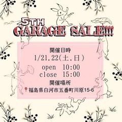 ガレージセール!!!ヒーター アクセサリー ソファー　家具