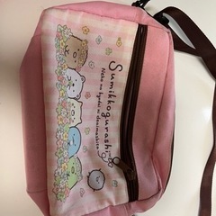 すみっコぐらしのカバン