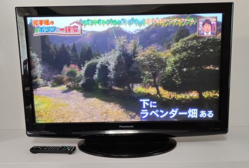 【取引完了】Panasonic製 42型 プラズマテレビ TH-P42S2