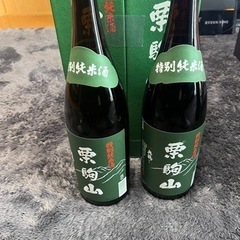 日本酒　栗駒山特別純米酒　の画像
