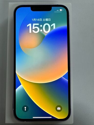 iPhone 14plus　256GB　SIMフリー　リサイクルショップ宮崎屋住吉店　23.1.14　ｙ