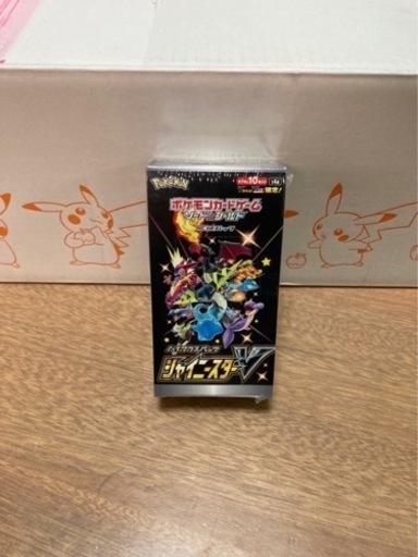 ポケモンカード　断捨離