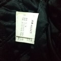 ジャケット【ハーレー】の画像